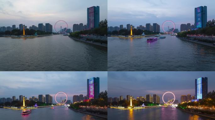 天津之眼海河延时摄影宣传夜景