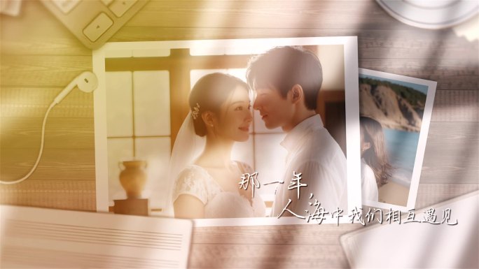 唯美温馨照片展示电子相册旅行ae电子相册