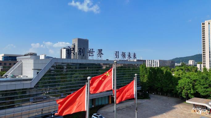 美亚光电企业文化标语——识别世界引领未来
