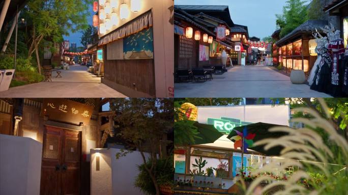 成都麓湖天府美食岛4k