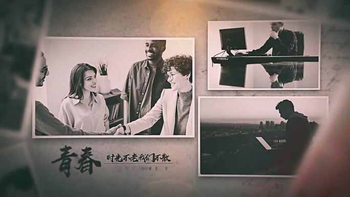 历史复古老照片怀旧老照片展示