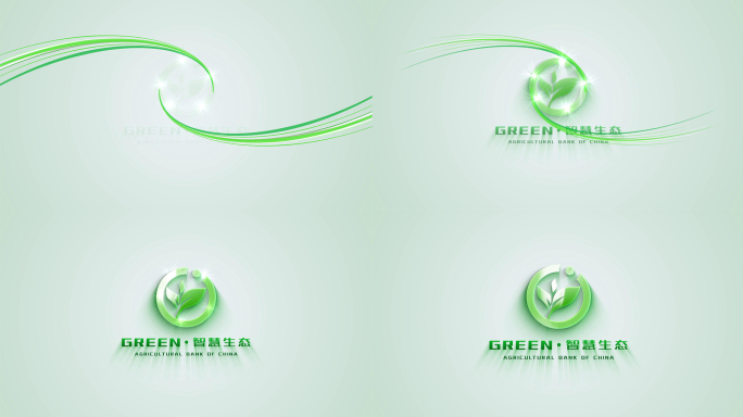明亮光线LOGO演绎