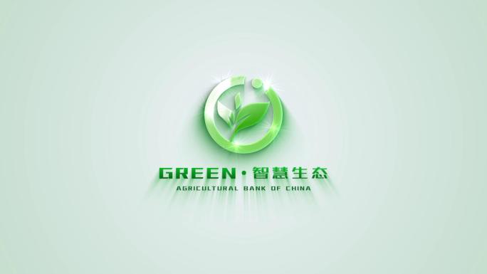 明亮光线LOGO演绎