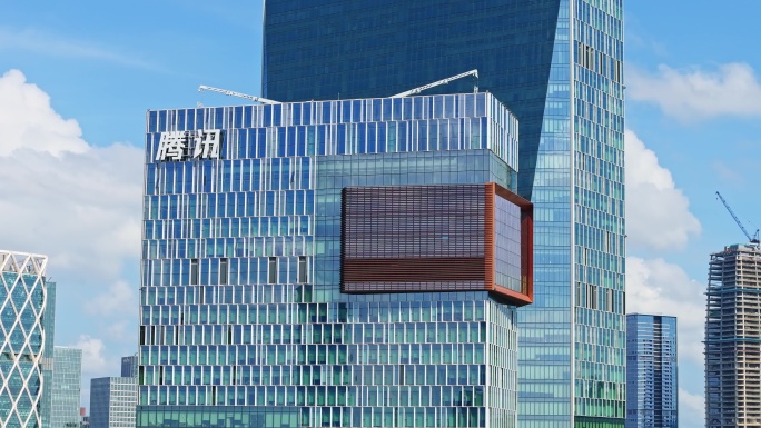 深圳腾讯滨海大厦