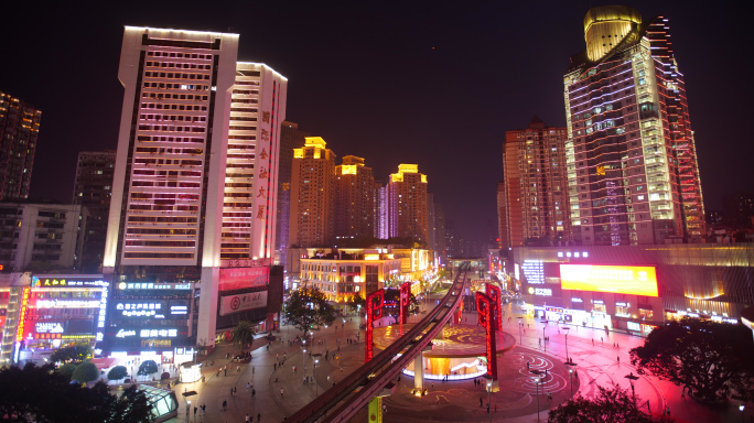 重庆九龙坡杨家坪九龙门城市夜景航拍延时