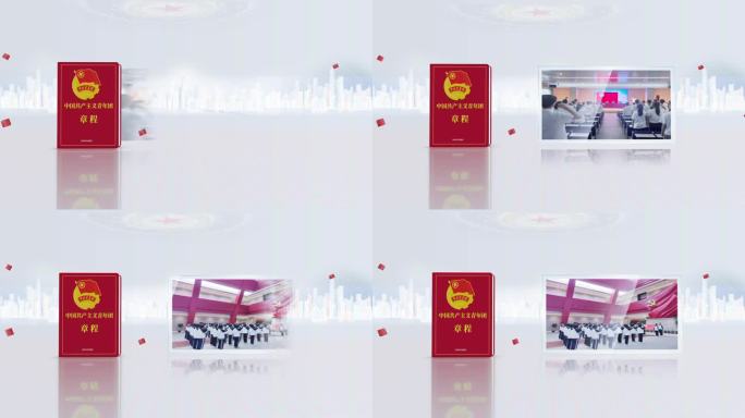 中国共产主义青年团