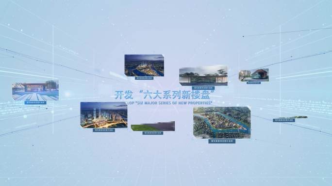 简洁企业历程图文穿越