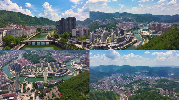 （最新）大气震撼磐安延时航拍