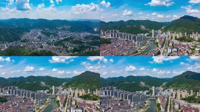 （最新）大气震撼金华磐安延时航拍