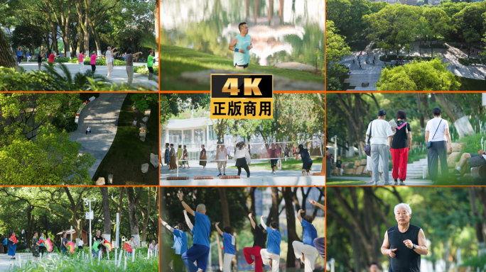 清晨公园锻炼晨练跑步城市人文美好幸福生活