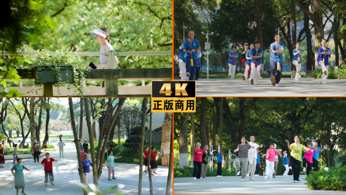 清晨公园锻炼晨练跑步城市人文美好幸福生活