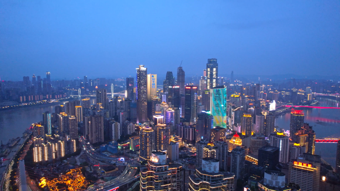 航拍重庆夜景