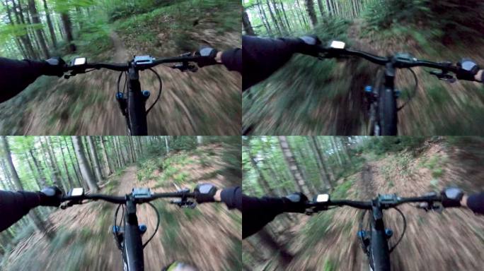 观点。户外骑电动山地车的自行车手。