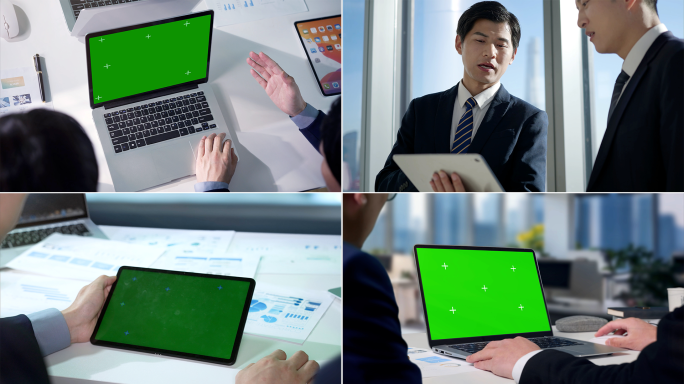 商务绿屏电脑i平板视频