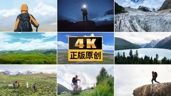 徒步探索登山脚步雪山自然旅游探险励志风景