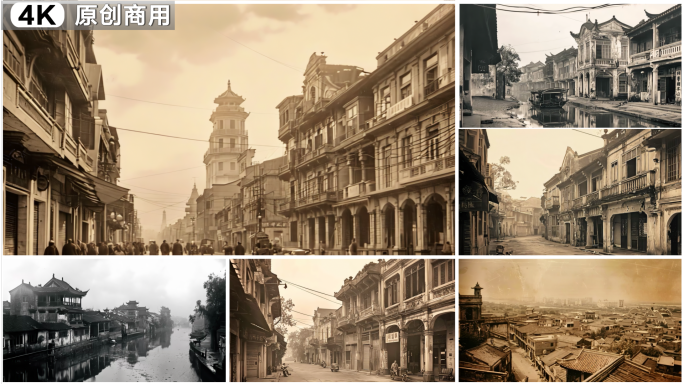 民国上海 旧上海 上海青帮 上海民国时期