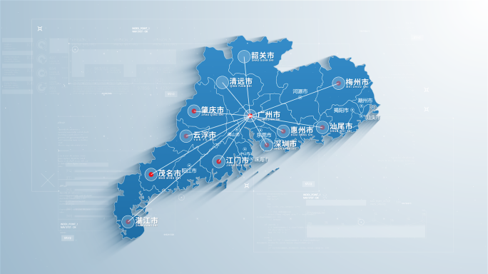 【无插件】简洁（2款）广东省地图标注展示