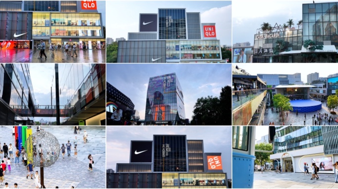 北京三里屯太古里