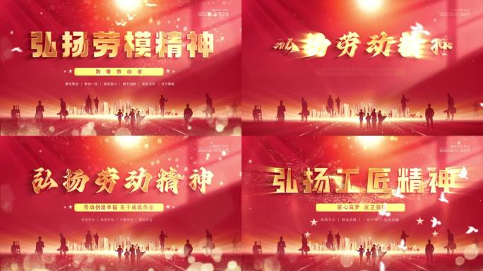 片头片名金色粒子光效浮雕标题AE模板