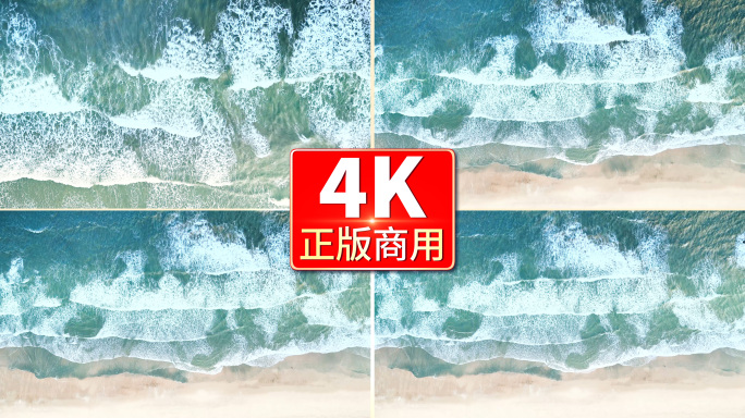 4K俯视航拍大海蔚蓝海水海浪 01