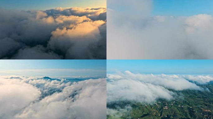 大山云海云雾日出延时4K