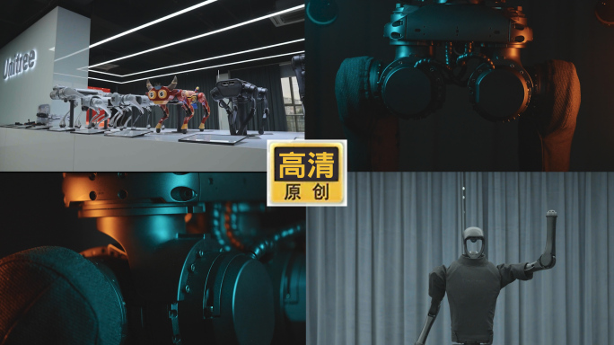 机器狗 科技机器人unitree