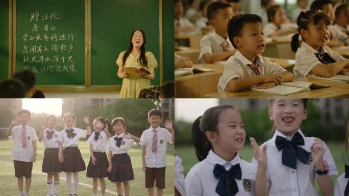 学生上课 老师上课