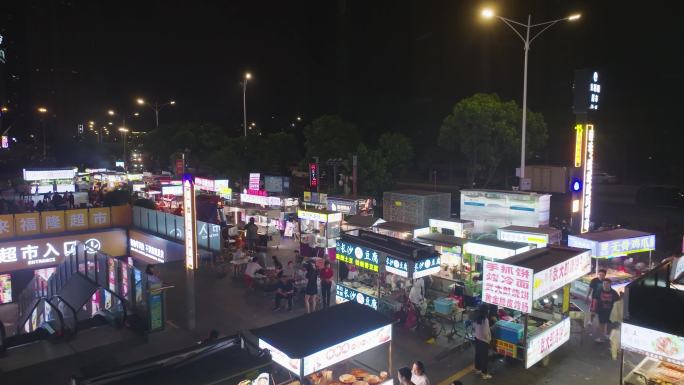 泉州夜市夜经济东海泰禾夜市东区野摊夜生活