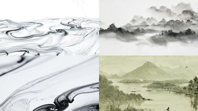 水墨、山水、片头、滴墨成画