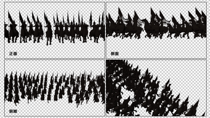 【带通道】千军万马视频附C4D工程
