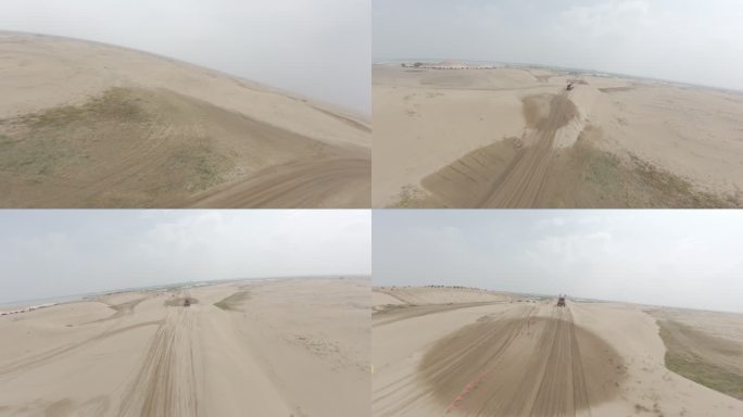 穿越机FPV宁夏沙湖航拍追沙地车