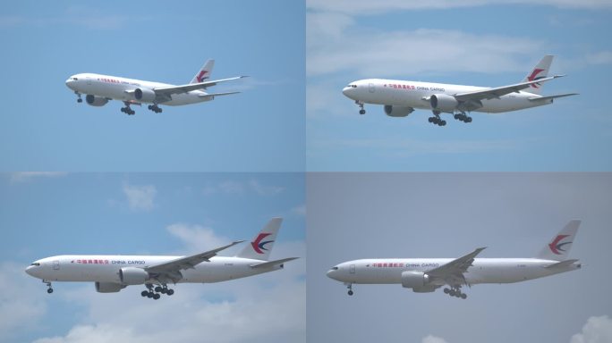 4K超稳：中国货运航空B777货机降落