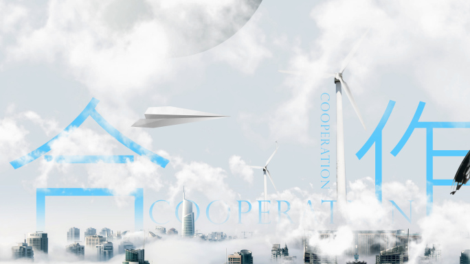 简洁商务纸飞机片头