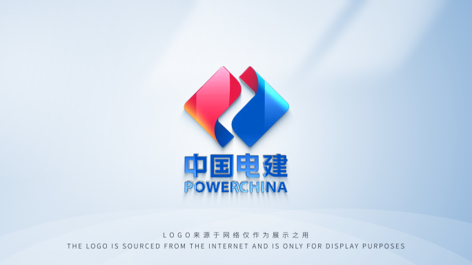 LOGO演绎片尾