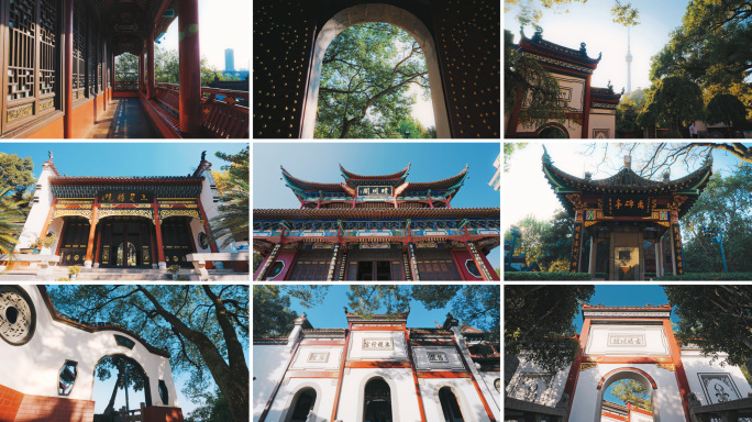 武汉晴川阁 武汉地标 航拍武汉