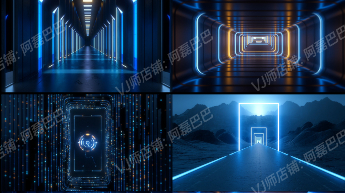 大会现场启动倒计时C4D+AE工程