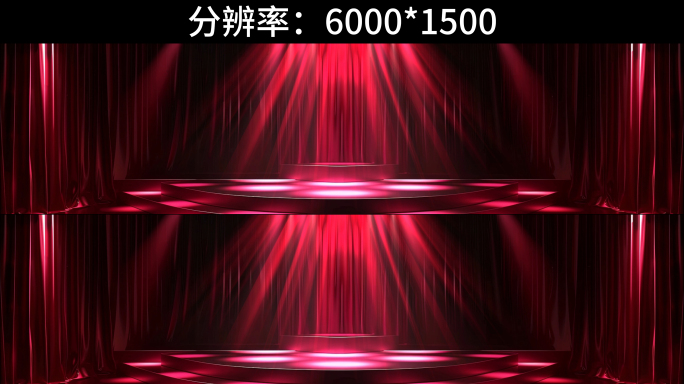 红色粒子舞台幕布晚会宽屏