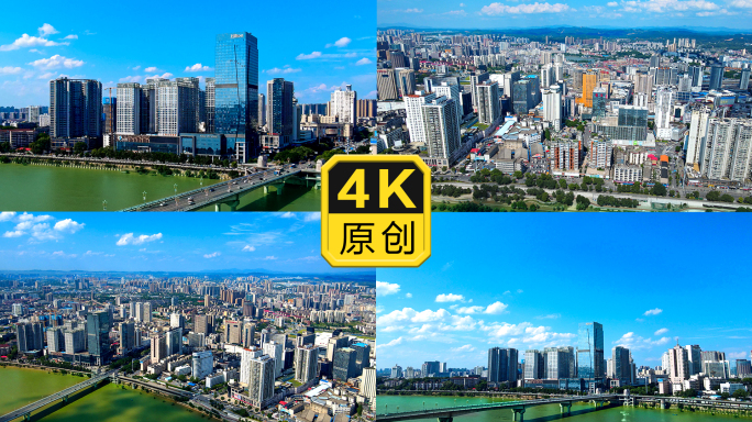 株洲市城市大气航拍延时视频素材