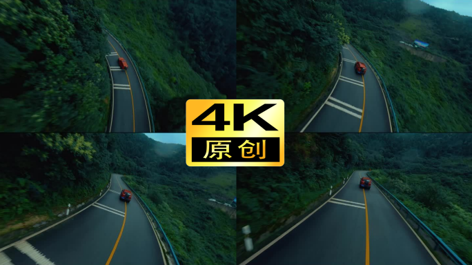 穿越机户外开车越野驾驶探险山路航拍