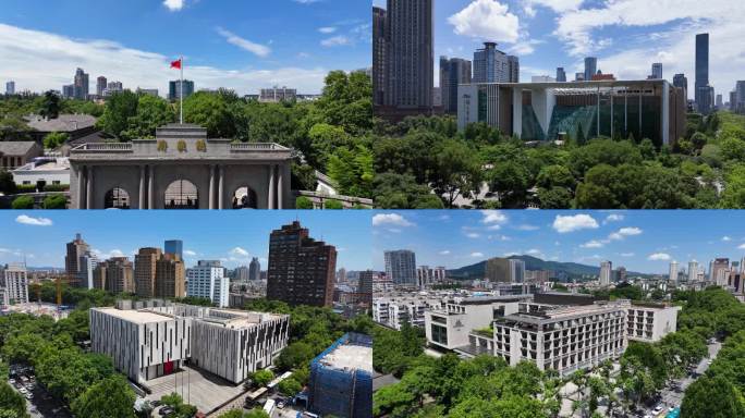 江苏省美南图总统府六朝博物馆航拍