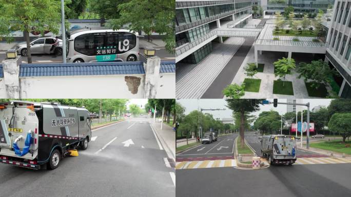 广州生物岛无人车（无人巴士、无人环卫车）