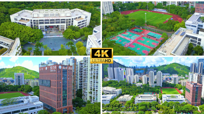 深圳哈尔滨工业大学深圳研究生院