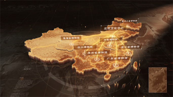 4K中国复古光线辐射