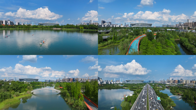 成都锦城公园环球中心天府绿道4k