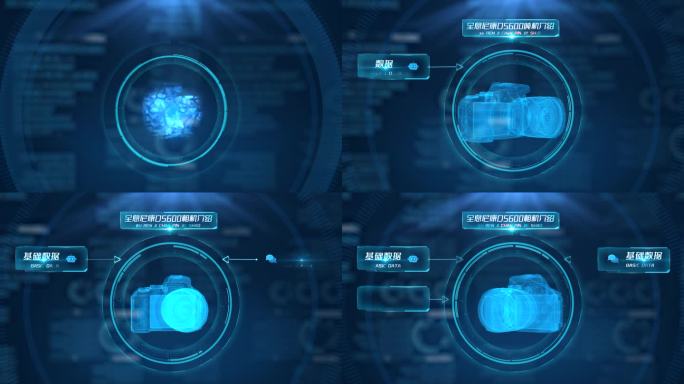 科技全息尼康D5600相机介绍AE模板