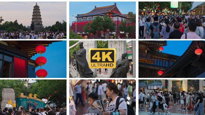 4K西安大唐不夜城大雁塔