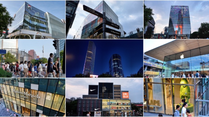 北京三里屯SOHO 太古里