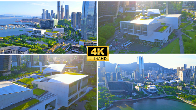 深圳蛇口 海上世界文化艺术中心