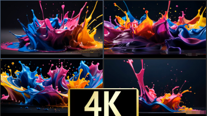 颜料爆炸彩墨爆炸色彩爆炸涂料飞溅