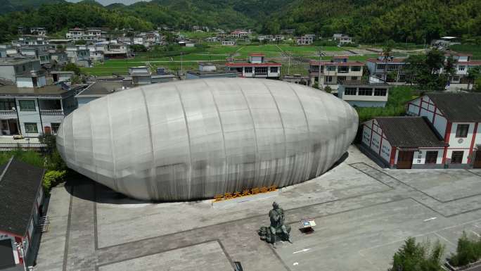 四川宜宾世界大米博物馆
